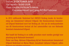 Publieke consultatie Immaterieel cultureel erfgoed